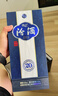 汾酒青花20 清香型白酒  商務(wù)宴請送禮白酒 雙瓶裝含禮袋 53度 500mL 2瓶 新老款包裝隨機發(fā)貨 曬單實(shí)拍圖
