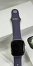 Apple/蘋(píng)果 Watch S11 智能手表GPS+蜂窩款42毫米銀色鋁金屬表殼霧紫色運動(dòng)型表帶S/M MF9G4CH/B 曬單實(shí)拍圖