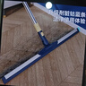 寶家潔【楊冪同款】刮水掃把50CM地板刮水器拖把多功能掃水地刮硅 曬單實(shí)拍圖