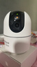 dahua大華500萬(wàn)智能家居攝像頭無(wú)線(xiàn)wifi網(wǎng)絡(luò )高清夜視360度旋轉室內手機遠程監控家用云臺 E6A-5M 曬單實(shí)拍圖