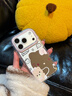 初澀鏡面抱熊kt貓適用蘋(píng)果17promax手機殼彩繪iphone17pro卡通感17全系列創(chuàng  )意女款硅膠全包防摔套 奶油殼-抱熊Kitty iPhone_17_Pro 曬單實(shí)拍圖