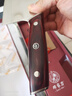 鄧家刀 家用菜刀單刀切刀 高硬度9鉻夾鋼鍛打不銹鋼廚房刀具 鋒利切片刀 【全新升級】9鉻18鉬釩JCD-930紅 曬單實(shí)拍圖