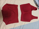 蕉內500A本命馬年紅色女士?jì)纫卵潫o(wú)尺碼文胸罩套裝情人節禮物送女朋友 曬單實(shí)拍圖