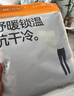 蕉下（beneunder）保暖褲女士秋褲秋冬加絨抗寒打底褲無(wú)痕不勒抗靜電 曬單實(shí)拍圖