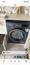 西門(mén)子（SIEMENS）iQ300 10公斤洗烘一體機 全自動(dòng)變頻滾筒洗衣機大容量 熱風(fēng)清新 智能除漬 除菌除螨 WN54A2X10W 洗烘一體 曬單實(shí)拍圖
