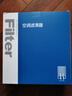 澳麟汽車(chē)活性炭空調濾芯濾清器本田老飛度(1.3L/1.5L)03款-07款 曬單實(shí)拍圖