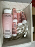 蘭蔻大粉水400ml 專(zhuān)享爽膚水保濕水滋潤保濕水禮盒生日新年禮物 曬單實(shí)拍圖