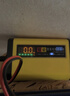 鵬啟智能12v踏板摩托車(chē)電瓶充電器鉛酸蓄電池全自動(dòng)通用型修復 曬單實(shí)拍圖