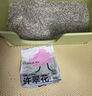 許翠花木薯貓砂豆腐除臭鈉基礦砂 四合一植物混合貓砂2.5kg*4包 曬單實(shí)拍圖