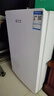 西泠立式冷柜一級能效風(fēng)冷無(wú)霜家用冰柜風(fēng)冷冰柜小冰箱小冷柜深度冷凍冷藏轉換商用母嬰母節能以舊換新 120升 立式冷柜白色 風(fēng)冷無(wú)霜 -24℃深速冷凍 曬單實(shí)拍圖