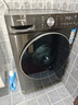 追覓T1滾筒洗衣機10kg全自動(dòng)家用DD變頻電機超薄大容量大筒徑純平洗衣機天池巖灰DWF10T10TNCN 曬單實(shí)拍圖