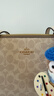 蔻馳（COACH）【品牌直供】女士FIONA24手提單肩托特包CBT18新年禮物 曬單實(shí)拍圖