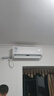 華凌空調 美的出品超省電pro大1.5匹一級能效 雙排銅管蒸發(fā)器變頻掛機 國家補貼 KFR-35GW/N8HA1Ⅲ-P 曬單實(shí)拍圖