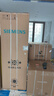 西門(mén)子（SIEMENS）無(wú)界512L對開(kāi)門(mén)冰箱 60cm零嵌入式大容量 抑菌清新 變溫儲鮮 一級能效 晶耀 KA99BE163C 國家補貼 曬單實(shí)拍圖
