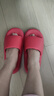 LeeXX WASSUP日本踩屎感EVA拖鞋軟底女士高顏值夏天季超軟防滑不臭腳男涼拖鞋 紅色 38-39 (建議37/38的腳) 曬單實(shí)拍圖