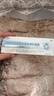 Newliann醫用透明質(zhì)酸鈉皮膚修護凝膠修復皮膚屏障受損泛紅補水保濕敷料貼 曬單實(shí)拍圖