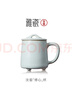 雅瓷[新年禮物]汝窯辦公室茶杯陶瓷泡茶杯家用帶蓋喝茶杯修心杯高檔禮 汝窯修心杯 曬單實(shí)拍圖