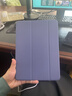 畢亞茲適用2025/24款M3芯片iPad Air7/6保護套 蘋(píng)果平板電腦11英寸保護殼 三折支架硬后殼 PB507-薰衣草 曬單實(shí)拍圖