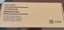 普聯(lián)（TP-LINK）16口千兆云管理交換機 【TL-SG1016DT升級】商云APP管理 可即插即用 TL-SG2016D 曬單實(shí)拍圖