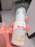 薇諾娜寶貝兒童防曬霜乳液質(zhì)地0歲+可用嬰兒寶寶高倍防曬乳SPF50+PA++++50ml 曬單實(shí)拍圖
