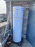 海爾（Haier）出品統帥空氣能熱水器200/300升電輔變頻一級能效家用空氣源熱泵熱水器 國家補貼自營(yíng)以舊換新PF7 曬單實(shí)拍圖