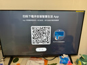 華為智慧屏 SE43 MEMC 43英寸超薄全面屏4K超高清智能液晶電視機臥室護眼 以舊換新平板電視機HD43KHAA 曬單實(shí)拍圖