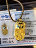 京工美作古法工藝麒麟寶印吊墜足金999黃金吊墜送老婆新年禮物 22.12克【圓盤(pán)可轉動(dòng)】 曬單實(shí)拍圖