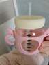 【優(yōu)迪沃】?jì)和瘣?ài)心牛奶杯耐高溫帶刻度玻璃杯吸管水杯 藕荷粉（送硅膠管+清潔工具） 300mL 曬單實(shí)拍圖