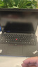 聯(lián)想ThinkPad X13/L13/X1Carbon/X390輕薄二手筆記本電腦I5 I7 13.3寸商務(wù)辦公 【主推】X13 i5-10 16G 512G95新 曬單實(shí)拍圖