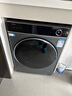 海爾（Haier）滾筒洗衣機全自動(dòng)帶烘干洗烘一體 12公斤大容量超薄 家電國家補貼京東自營(yíng)659H 一級能效 以舊換新 曬單實(shí)拍圖