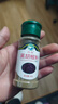 燒烤調料配料套裝組合烤肉孜然粉椒鹽撒料秘制配方材料全套家用 黑胡椒粉30g*1瓶 曬單實(shí)拍圖
