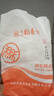 北京稻香村特產(chǎn)棗花酥4個(gè)220g裝傳統手工酥皮棗泥餡糕點(diǎn)心真空包裝 棗花酥8塊440g 曬單實(shí)拍圖