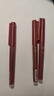 百樂(lè )（PILOT）BXC-V7直液式走珠筆大V7中性水筆0.7mm簽字筆學(xué)生考試刷題筆辦公文具套裝 紅色 6支裝 曬單實(shí)拍圖
