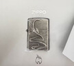 ZIPPO打火機防風(fēng)煤油之寶 創(chuàng  )意徽章系列風(fēng)眷 生日禮物送男友生日禮物 風(fēng)眷 曬單實(shí)拍圖
