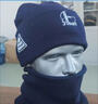 翱?jì)?yōu)石化石油針織棉帽圍脖   中海油中化加油站冬季防寒保暖針織棉帽 藍色帽子 均碼 曬單實(shí)拍圖