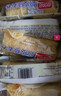 盼盼 奶皮藜麥卷 早餐糕點(diǎn)巖燒蛋皮卷休閑零食肉松沙拉面包 560g/盒 曬單實(shí)拍圖