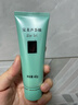 完美補水保濕乳液面霜曬后修護改善肌膚粗糙祛痘溫和無(wú)刺激蘆薈膠40g 曬單實(shí)拍圖