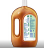 滴露（Dettol）消毒液衣物除菌液洗衣消毒水1.8L 殺菌除螨除甲流H3N2春節大掃除 曬單實(shí)拍圖