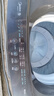 美的（Midea）隨心洗 波輪洗衣機全自動(dòng)家用 10公斤 專(zhuān)利免清洗 健康除螨 MB10V37T 以舊換新 國家補貼 京東自營(yíng) 曬單實(shí)拍圖