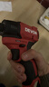 大有12V無(wú)刷起子機5767鋰電鉆手電鉆家用電動(dòng)螺絲刀電起子裸機 曬單實(shí)拍圖