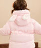 巴拉巴拉童裝嬰兒羽絨服冬季寶寶短款外套兒童上衣可愛(ài)萌男童女童 夢(mèng)幻粉60334 120 充絨量109g 曬單實(shí)拍圖