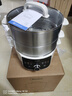 美的（Midea）電蒸鍋電煮鍋0涂層不銹鋼底鍋 家用14.5L大容量蒸燉煮一體多功能專(zhuān)用鍋2025新款 年貨ZGC2899 曬單實(shí)拍圖