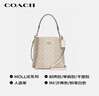 蔻馳（COACH）【品牌直供】奢侈品女包MOLLIE手提斜挎水桶包 CBQ33生日禮物 曬單實(shí)拍圖