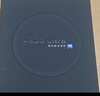 vivo X200 Ultra 12GB+256GB 黑Ka 蔡司三大定焦大師鏡頭 藍圖自研影像雙芯  V單相機 AI手機 曬單實(shí)拍圖