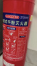 岡祈（GANGQI）新國標干粉滅火器4KG 【2026年新生產(chǎn)】商用手提式國家消防3C認證倉庫家用車(chē)載4公斤店鋪用消防器材MF/ABCE4 曬單實(shí)拍圖