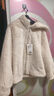 香影毛絨短外套女2025冬季新款連帽立領(lǐng)雙面絨保暖加絨厚開(kāi)衫上衣 米色 L 曬單實(shí)拍圖