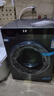 海爾滾筒洗衣機全自動(dòng)大容量超凈洗洗烘一體超薄嵌入家用一級能效變頻節能統帥以舊換新補貼升級款新品 10公斤洗脫+1.1洗凈比+除螨漬洗+六維減震 滾筒 曬單實(shí)拍圖