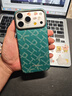 PITAKA適用蘋(píng)果iPhone17ProMax手機殼相機按鍵全包老花款凱夫拉奢華磁吸超薄裸機高級感男女款保護套金綠 曬單實(shí)拍圖