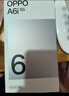 OPPO A6i 8GB+256GB 午夜黑 IP65生活防水 超抗摔金剛石架構 6000mAh耐用電池 5G智能手機 國家補貼 曬單實(shí)拍圖