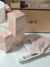 HBN 精華乳視黃醇A醇護膚品早c晚a提拉緊致保濕汪蘇瀧同款 曬單實(shí)拍圖